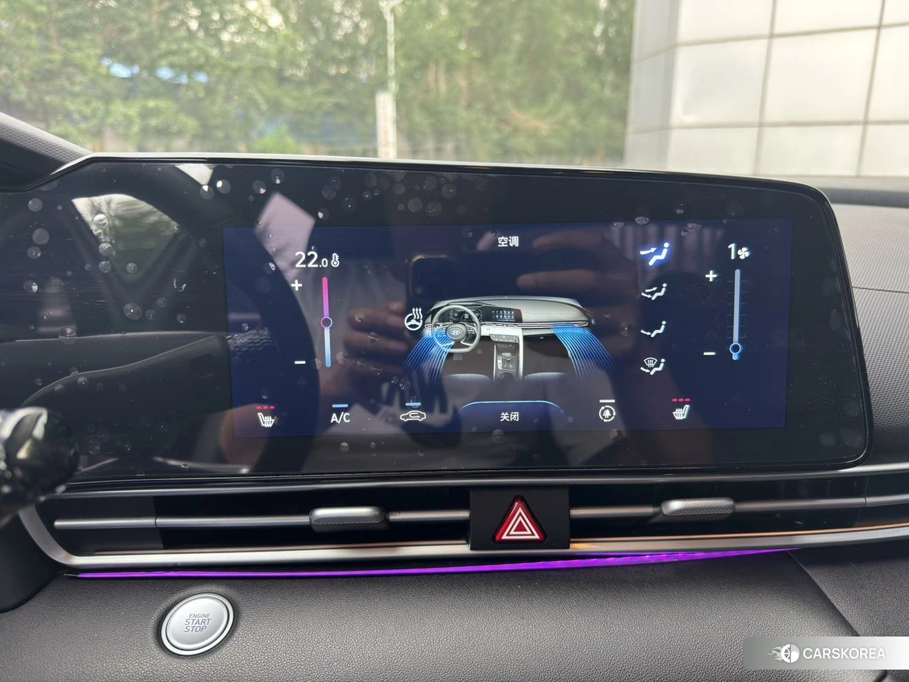 Hyundai Elantra id 4513602 из Китая 12