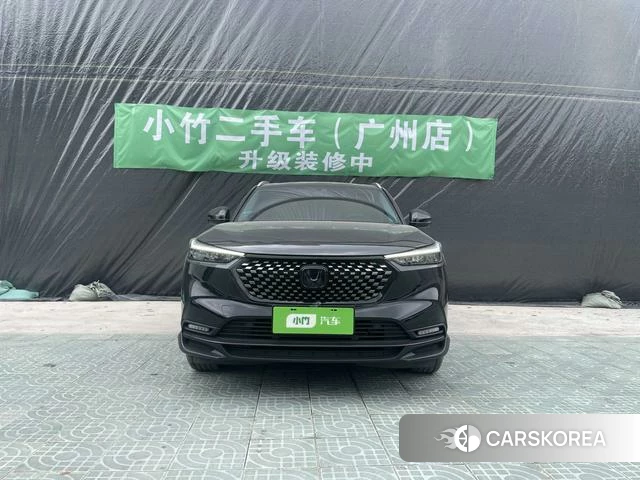 Honda XR-V id 4261384 из Китая 12