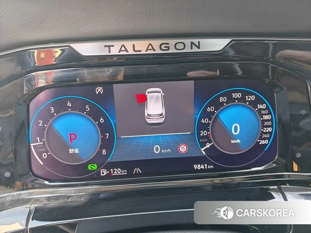 Volkswagen Lanjing id 4272737 из Китая 12