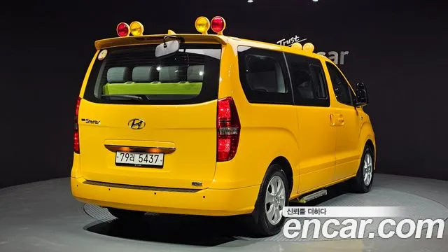 Hyundai The New Grand Starex id 2753329 из Кореи 12
