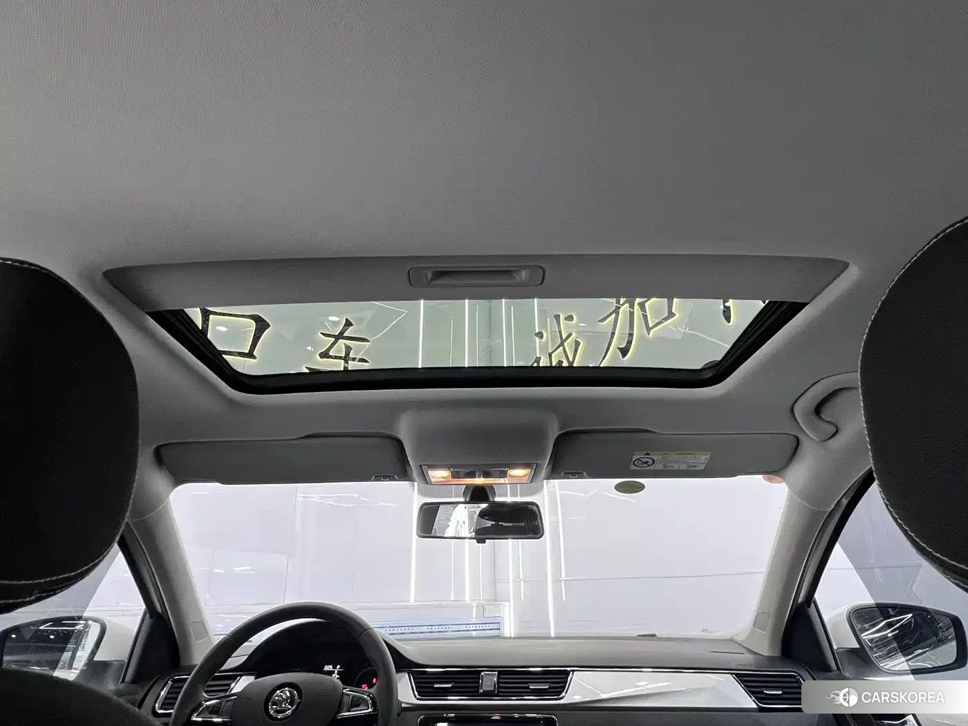 Skoda Xin Rui id 4622444 из Китая 12