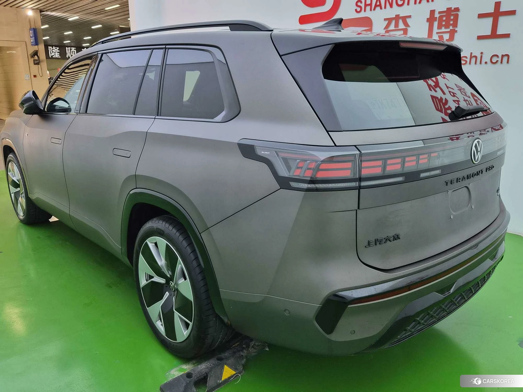Volkswagen Tourang 2025 Коричневый из Китая, фото 2