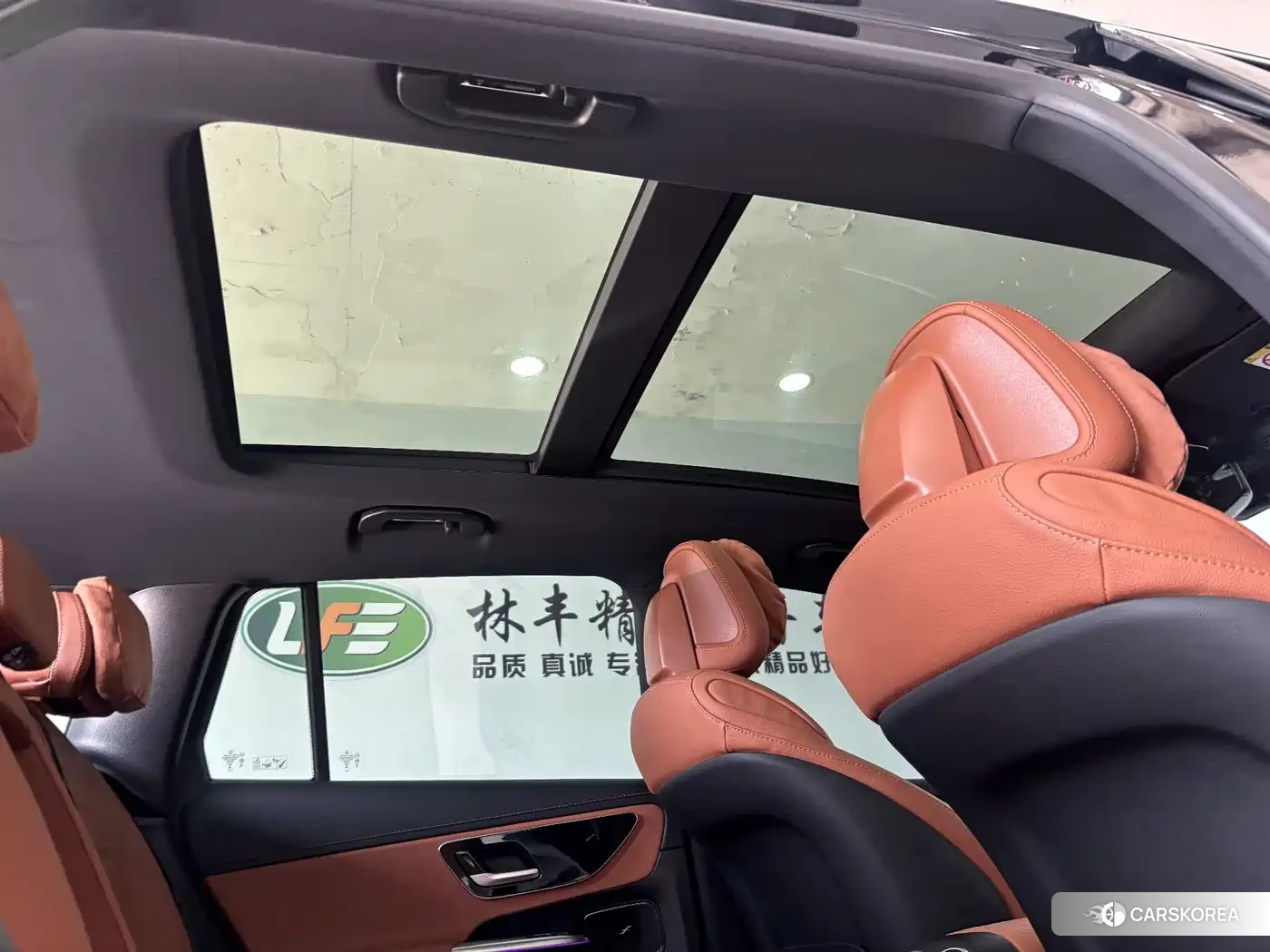 Mercedes-Benz GLC id 4546377 из Китая 12