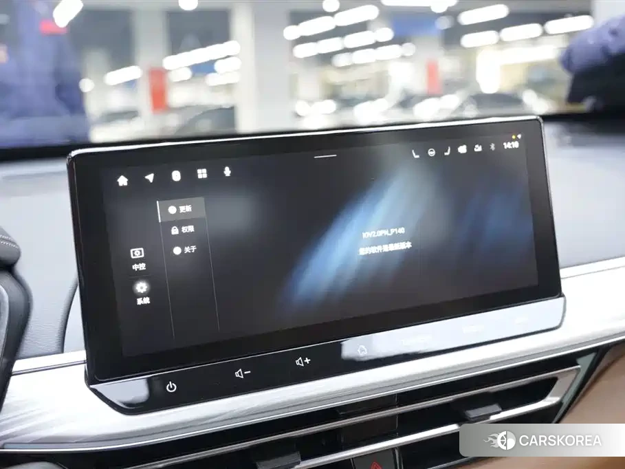Nissan Altima id 4538595 из Китая 12
