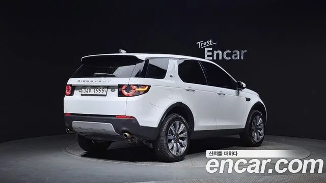 Land Rover Discovery Sports id 2881821 из Кореи 12