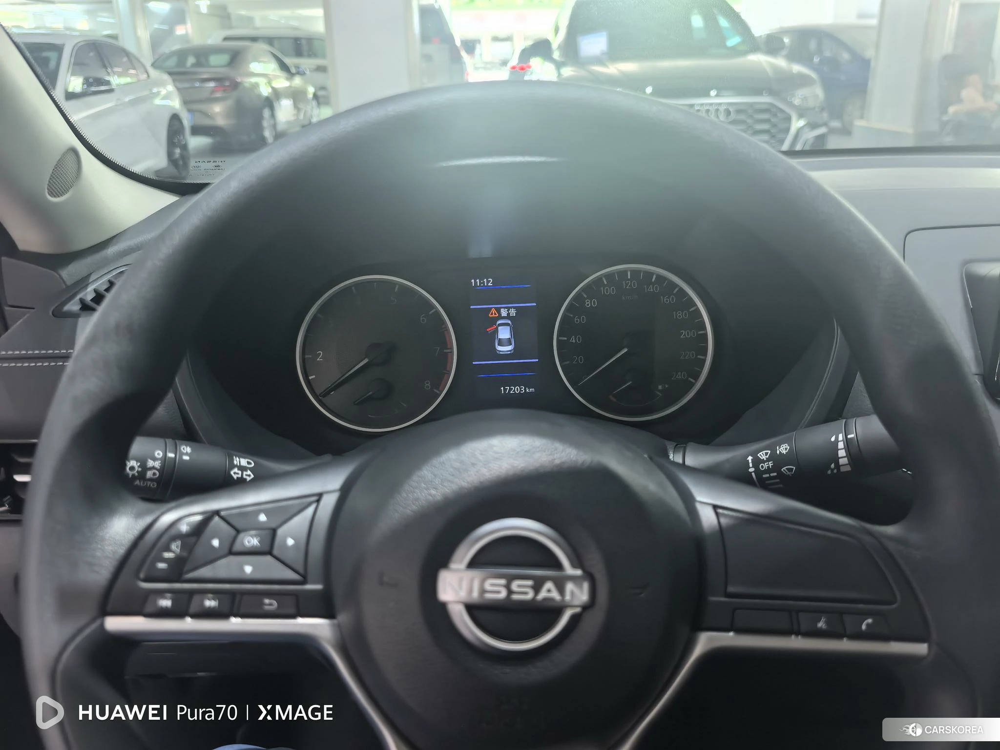 Nissan Xuan Yi 2025 Черный из Китая, фото 6