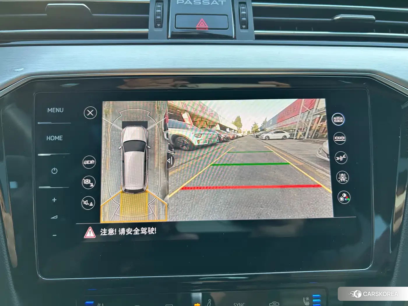 Volkswagen Wei Lan id 4664529 из Китая 12