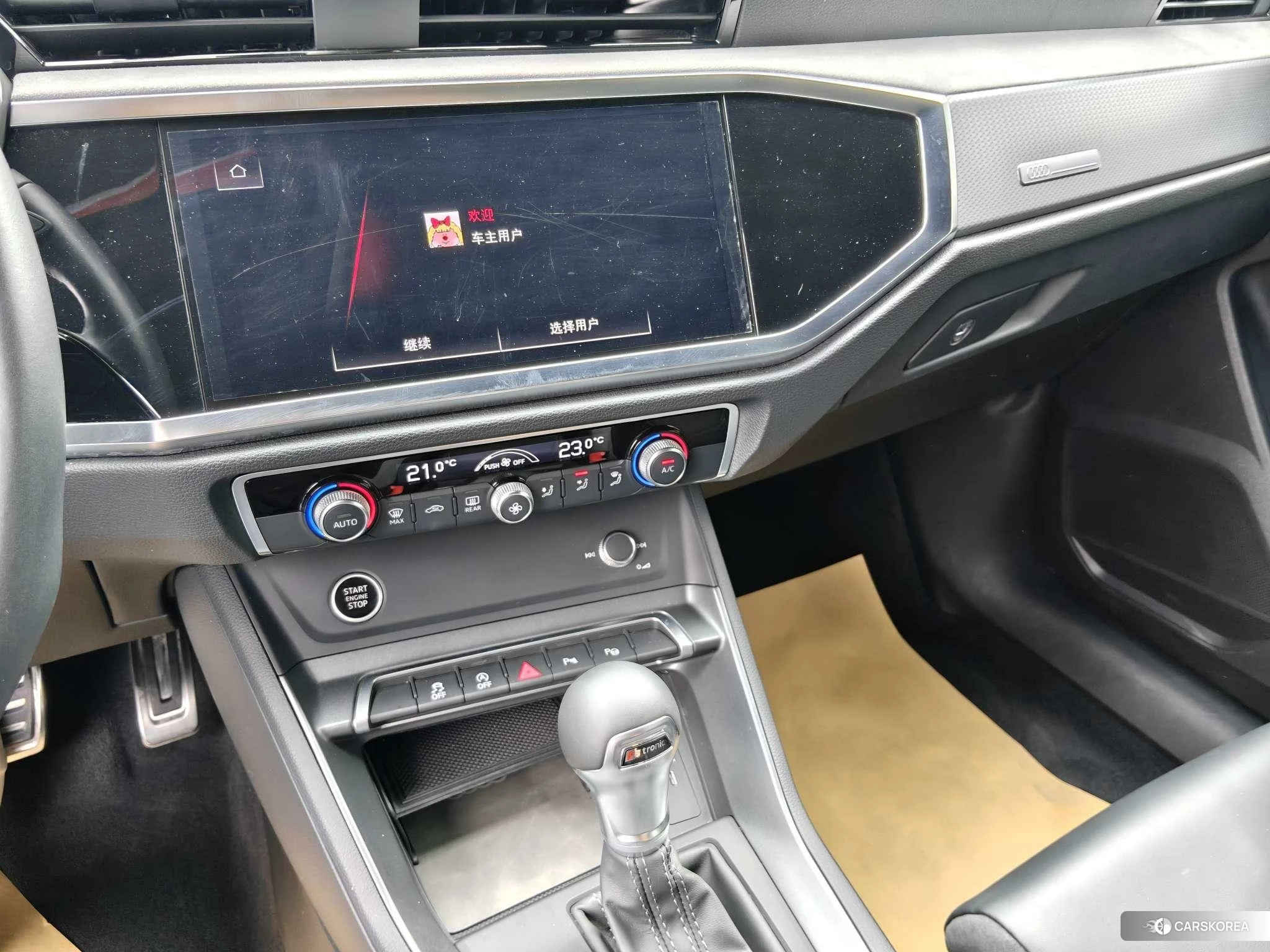 Audi Q3 2023 Белый из Китая, фото 3