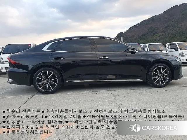 Hyundai The New Grandeur IG id 2902367 из Кореи 12