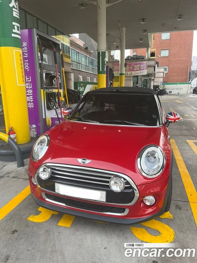 Mini Cooper Convertible id 2696129 из Кореи 6