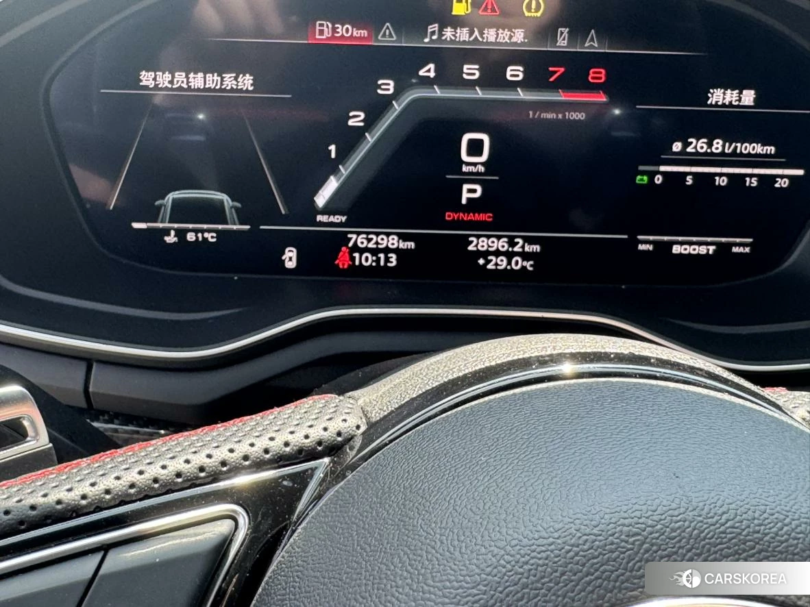 Audi S5 id 4419169 из Китая 12