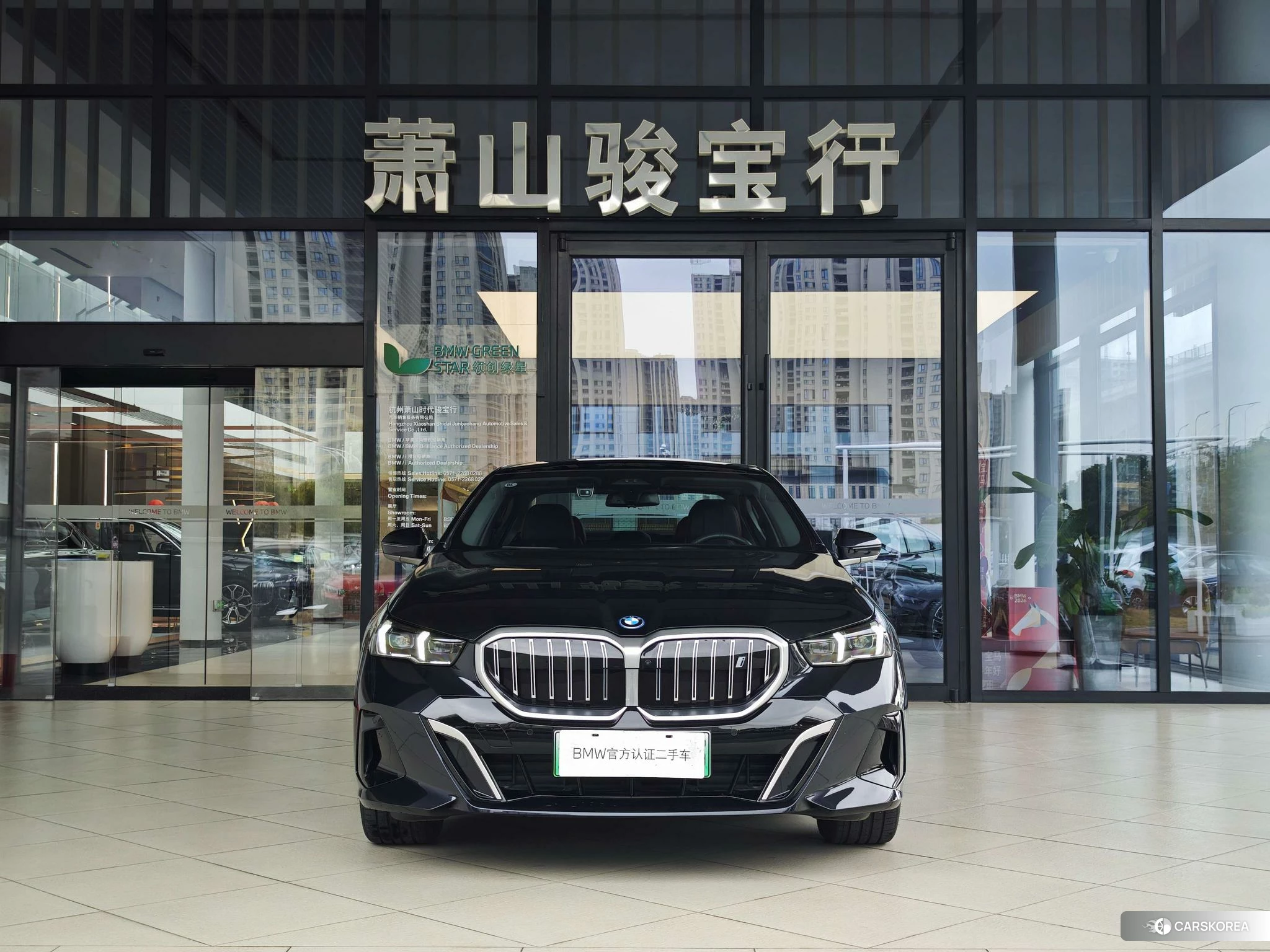 BMW i5 id 4426505 из Китая 9
