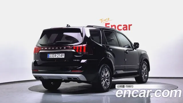 Kia Mohave Master id 2691481 из Кореи 12