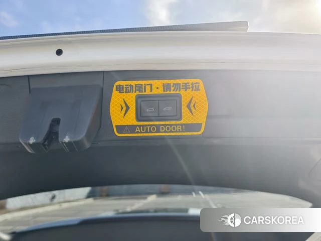 Volkswagen Wei Lan id 4209985 из Китая 12