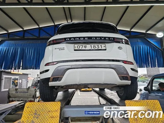 Land Rover Range Rover Evoque 2nd Generation id 2886657 из Кореи 2