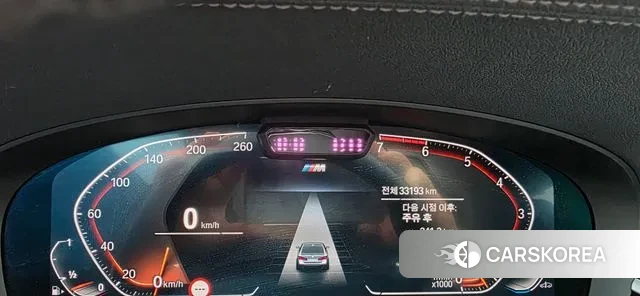 BMW 5 Series (G30) 2022 Белый из Кореи, фото 2