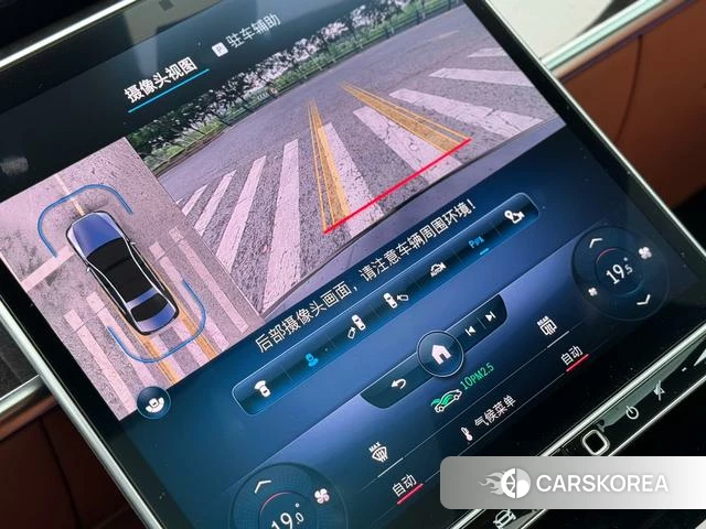 Mercedes-Benz S-class id 4264770 из Китая 10