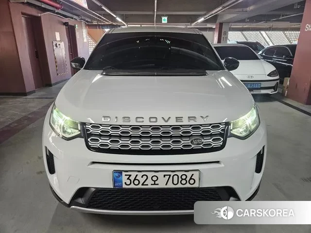 Land Rover Discovery Sports 2nd Generation id 3469163 из Кореи 12