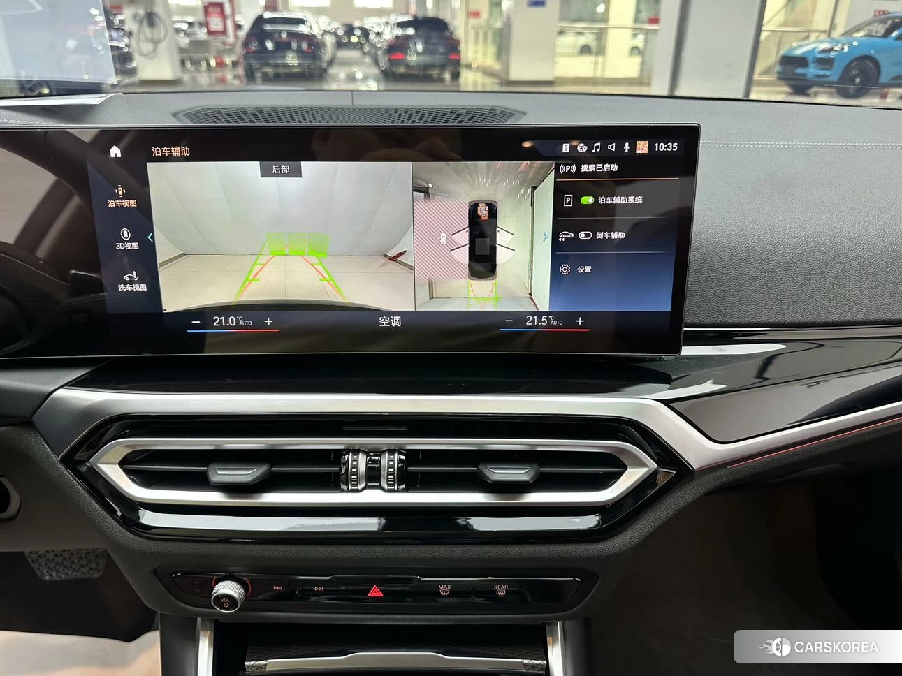 BMW 3 series 2022 Черный из Китая, фото 4