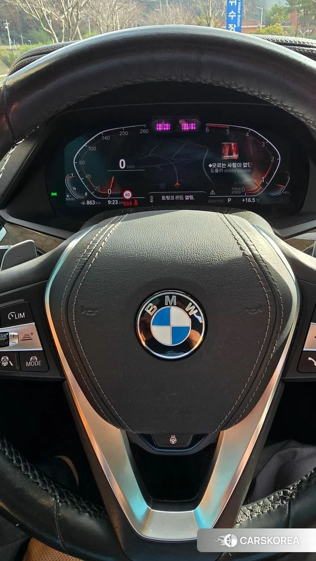 BMW X5 (G05) id 4746597 из Кореи 12