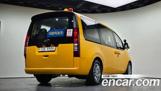 Hyundai Staria id 2467336 из Кореи 12