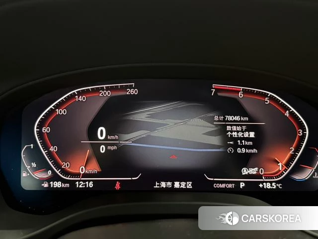 BMW X3 id 4213161 из Китая 12
