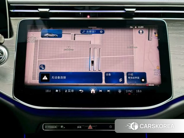 Mercedes-Benz E-class id 3908587 из Китая 10