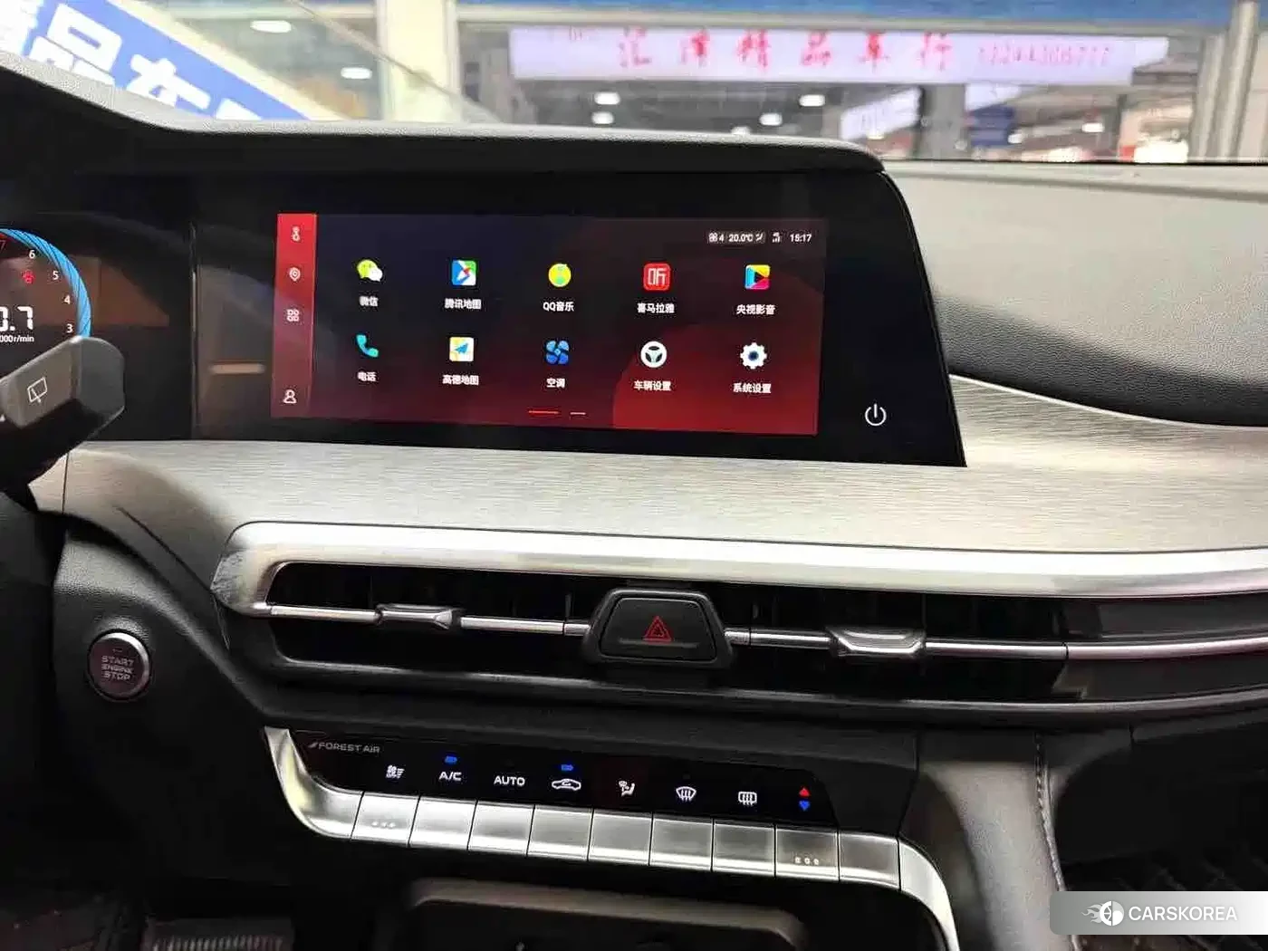 Chang'an CS35PLUS id 4664591 из Китая 11