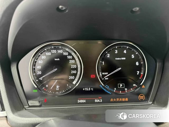 BMW X1 id 4333464 из Китая 12