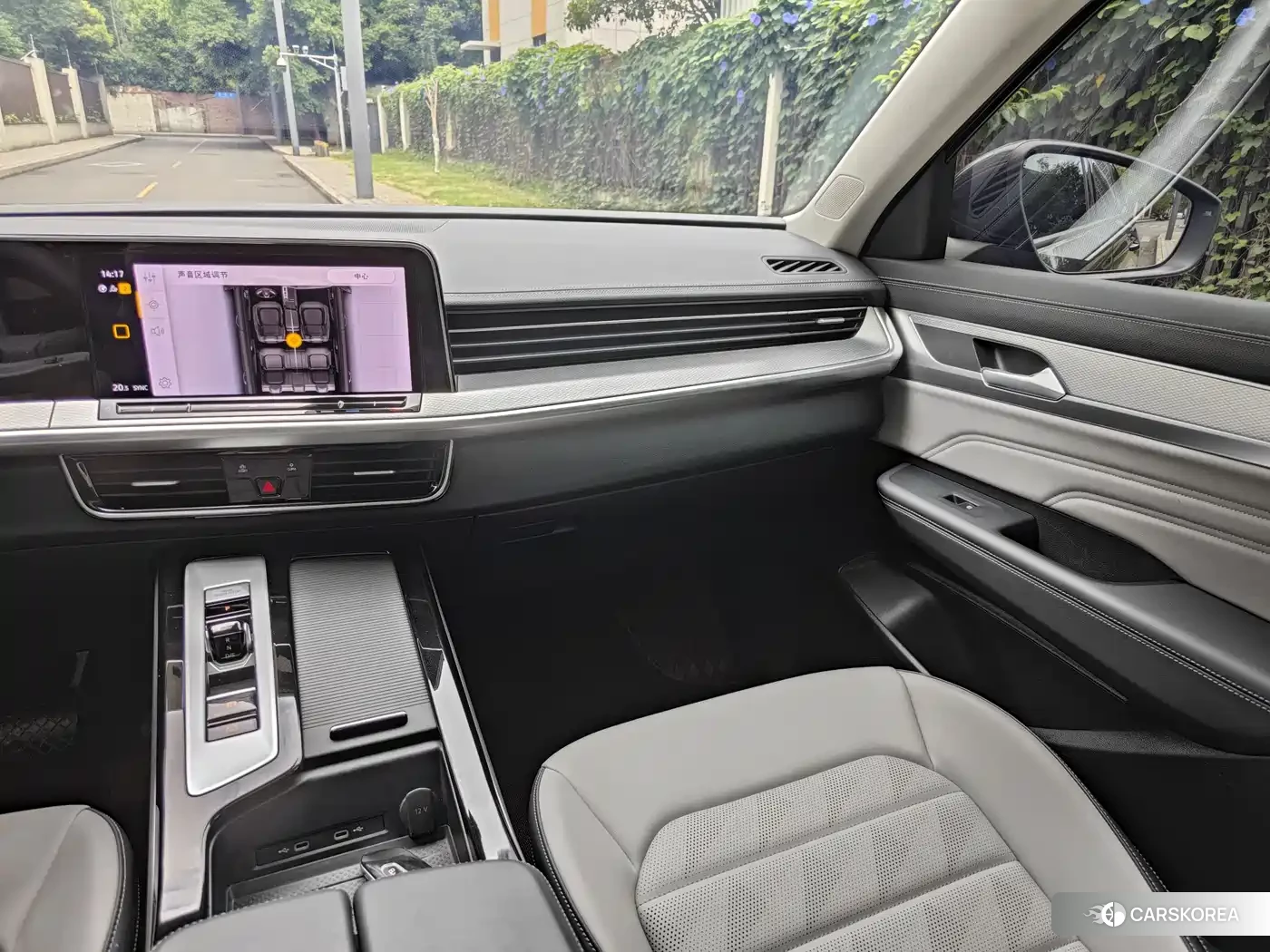 Volkswagen Tavendor id 4547539 из Китая 12