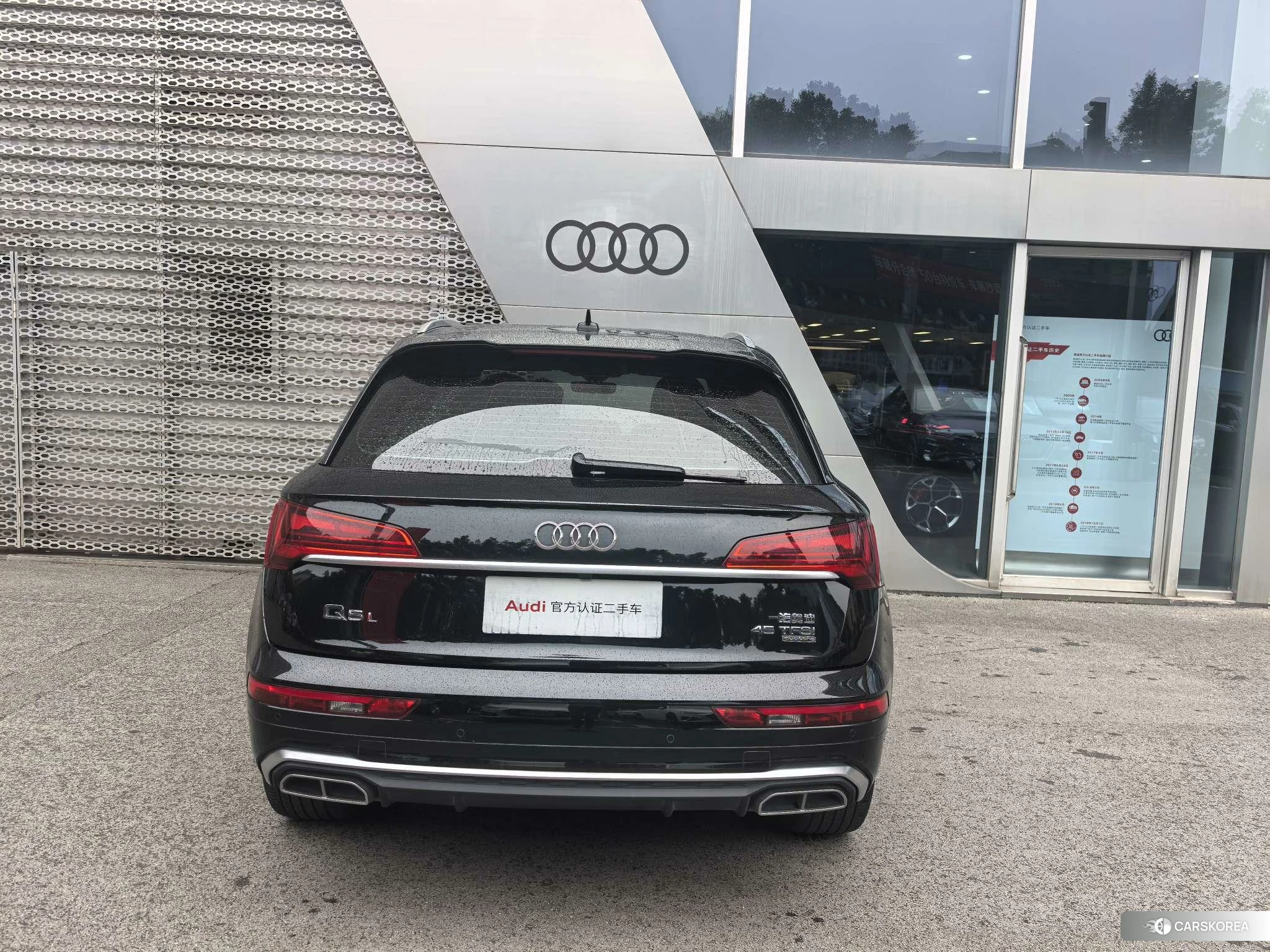 Audi Q5L id 4461988 из Китая 7