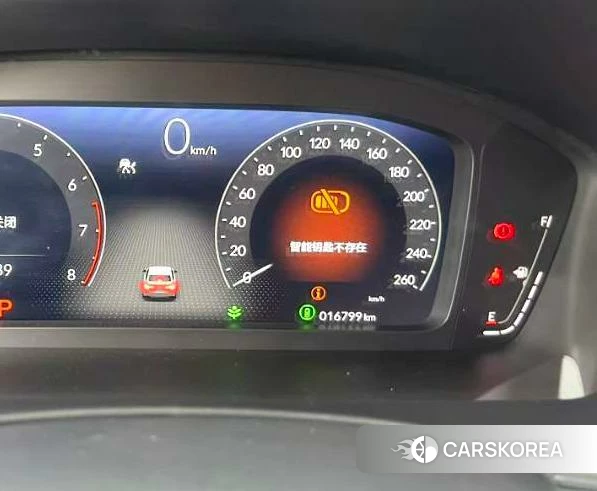 Honda Civic 2024 Белый из Китая, фото 2