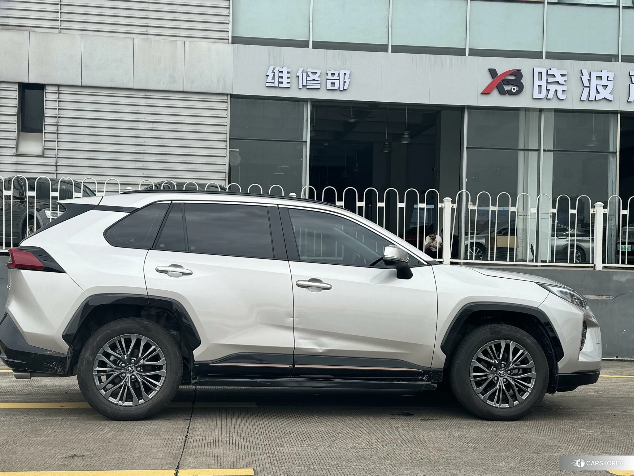 Toyota Wildlander id 4510877 из Китая 12