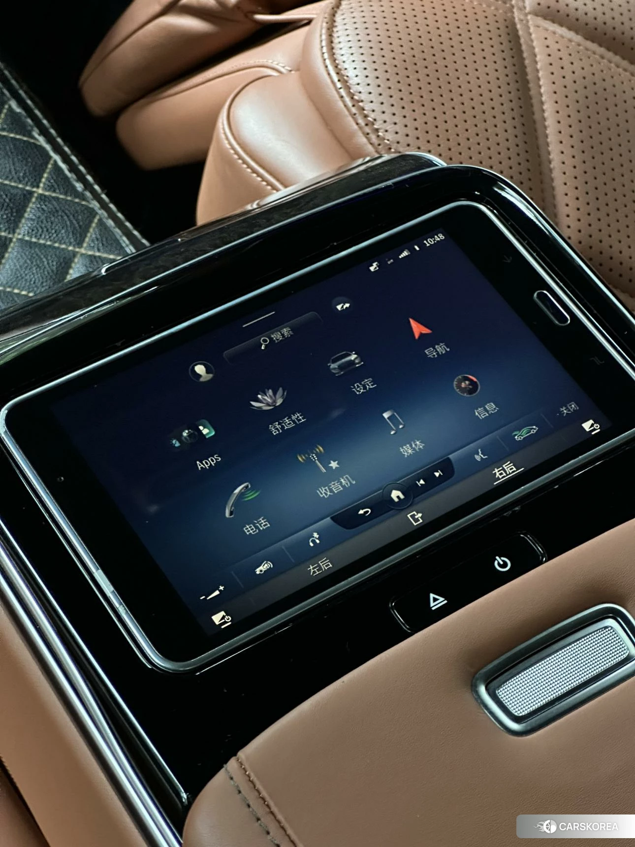 Mercedes-Benz Maybach S-class id 4441162 из Китая 10