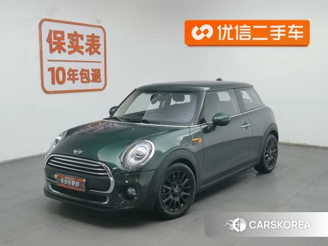 MINI MINI id 4210662 из Китая 12