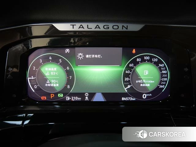 Volkswagen Lanjing id 4276618 из Китая 12