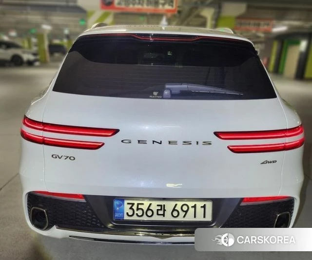 Genesis GV70 2022 Белый из Кореи, фото 2