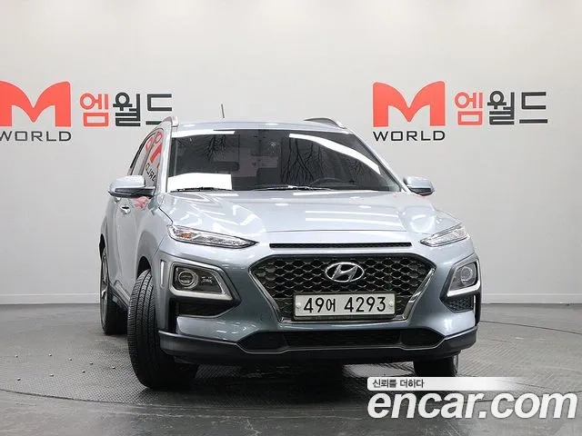 Hyundai Kona id 2876876 из Кореи 12