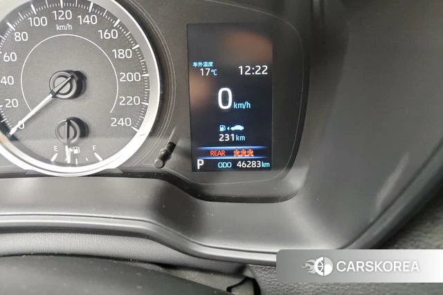 Toyota Lei Ling id 4242159 из Китая 9