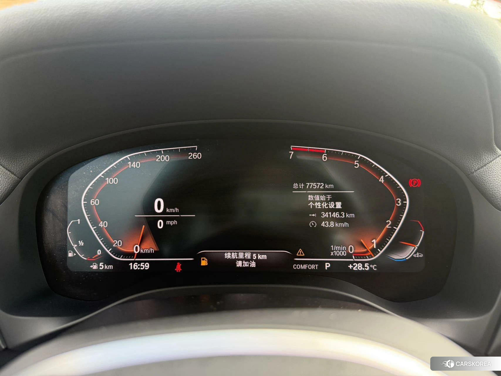 BMW X3 2020 Черный из Китая, фото 5