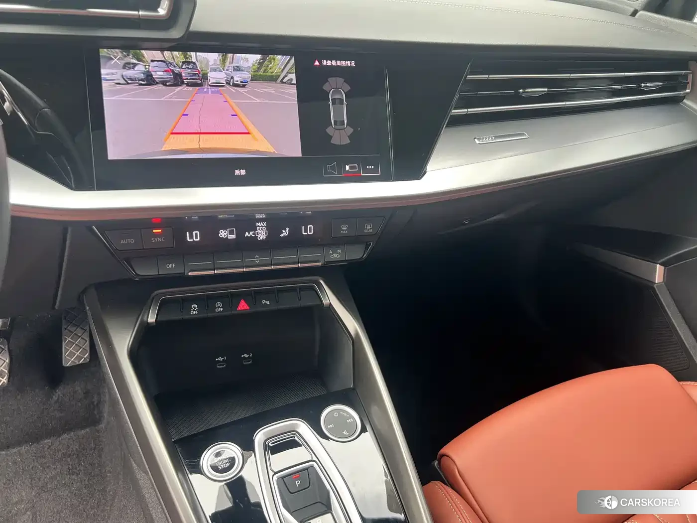 Audi A3 id 4634747 из Китая 8