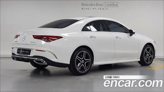 Mercedes-Benz CLA-Class C118 id 2837512 из Кореи 9