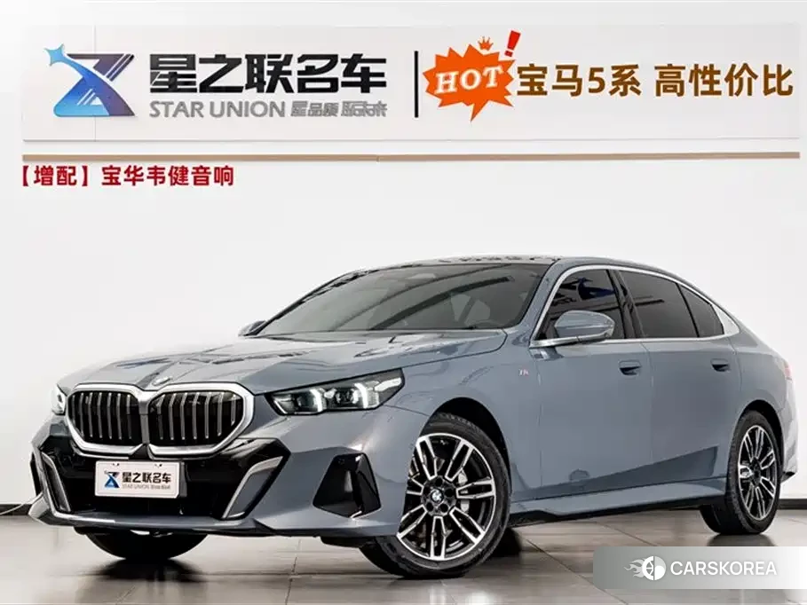 BMW 5 series id 4553618 из Китая 12