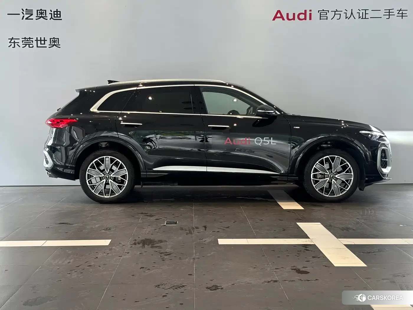 Audi Q5L id 4577553 из Китая 9