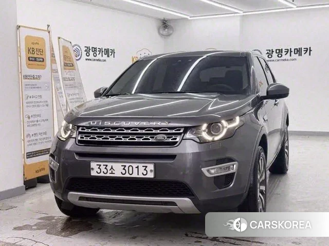 Land Rover Discovery Sports id 3009341 из Кореи 12
