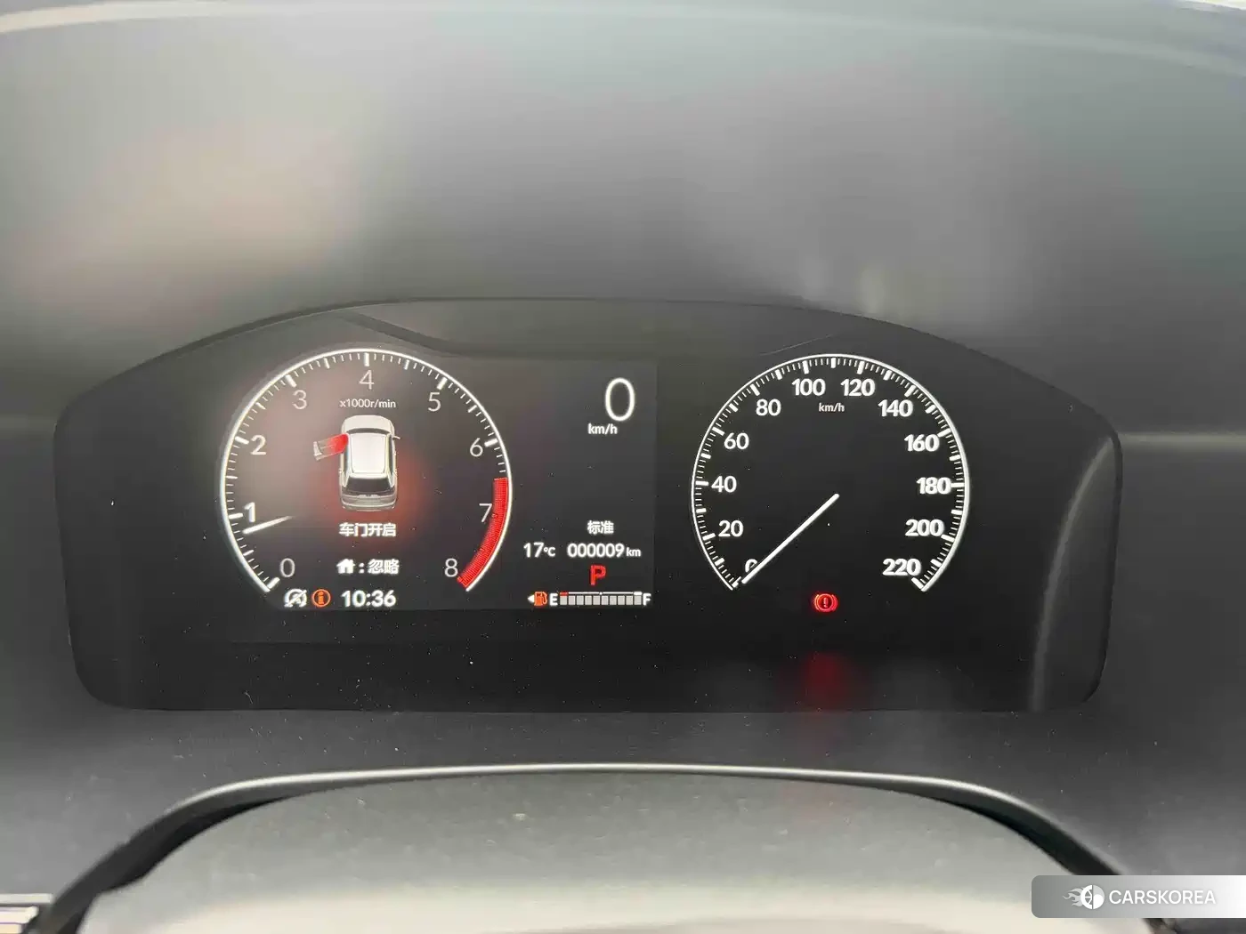Honda Breeze id 4538722 из Китая 7