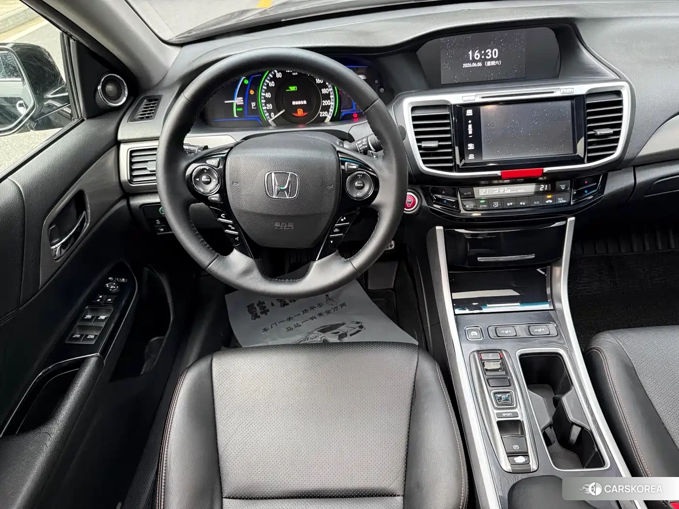 Honda Accord id 4565091 из Китая 10