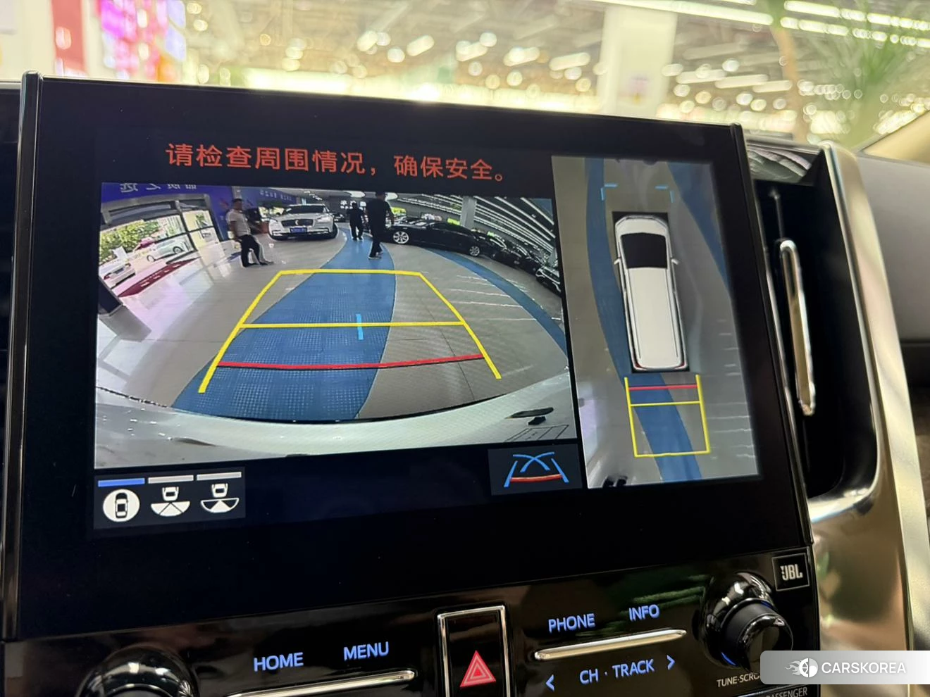 Toyota Elfa id 4512680 из Китая 12