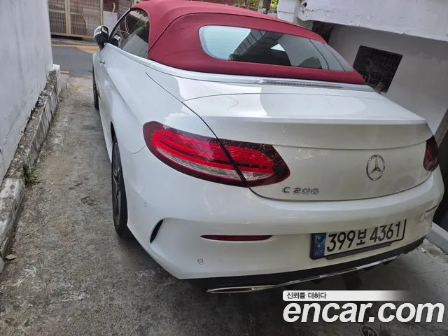 Mercedes-Benz C-Class W205 id 2678392 из Кореи 2