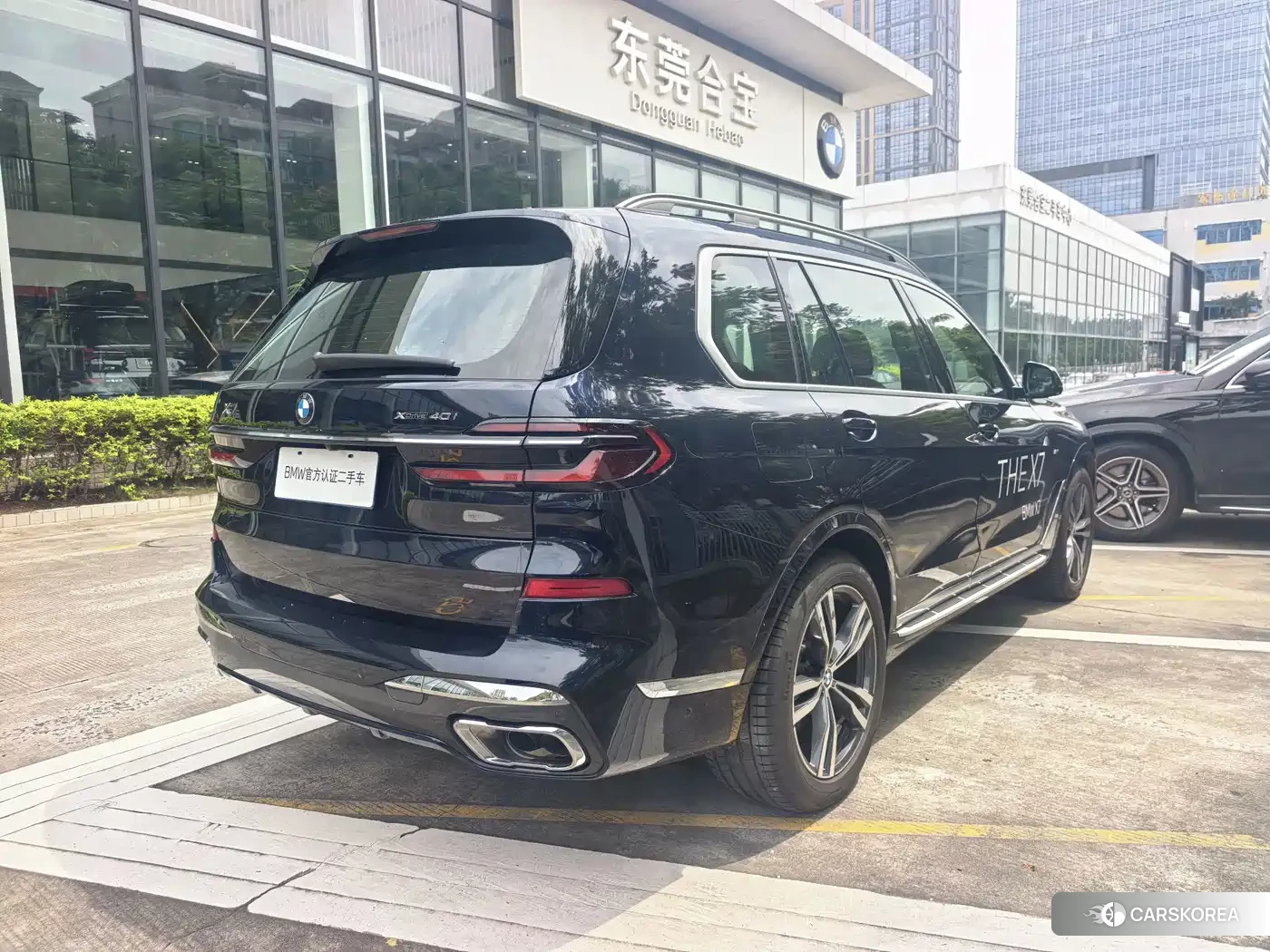 BMW X7 id 4674287 из Китая 7